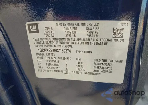 2012 Chevrolet Silverado 1500 Lt z USA, uszkodzony, nr VIN 1GCRKSE76CZ139374